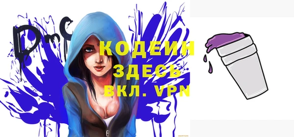 кокаин VHQ Бугульма