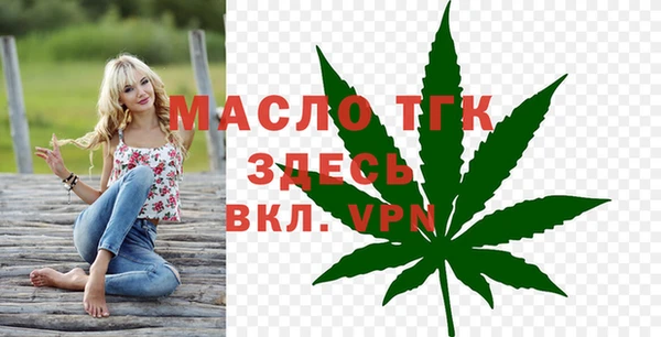 кокаин VHQ Бугульма