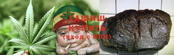 кокаин VHQ Бугульма