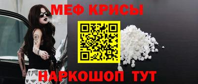jwh Кингисепп