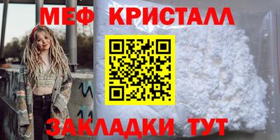 jwh Кингисепп