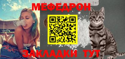 jwh Кингисепп