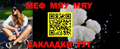 круглые Кимры