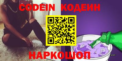 круглые Кимры