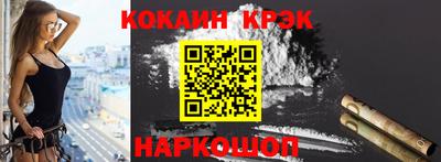 jwh Кингисепп