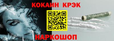 jwh Кингисепп
