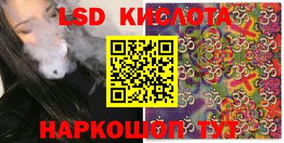 кокс Кинель