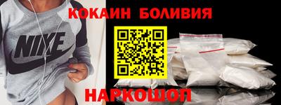круглые Кимры