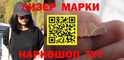 круглые Кимры