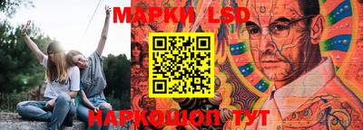 круглые Кимры