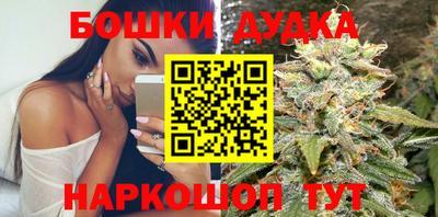 круглые Кимры