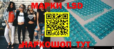круглые Кимры