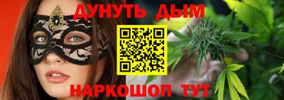 кокс Кинель