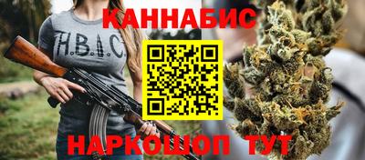 круглые Кимры