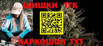 круглые Кимры