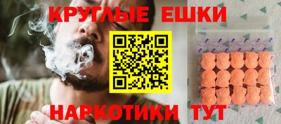 кокс Кинель