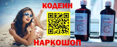 кокс Кинель