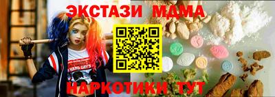 кокс Кинель