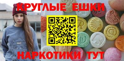jwh Кингисепп