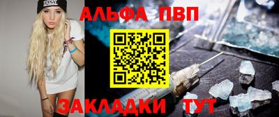 кокс Кинель