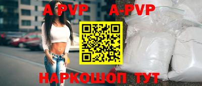 кокс Кинель