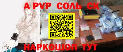 круглые Кимры