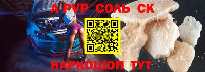 круглые Кимры