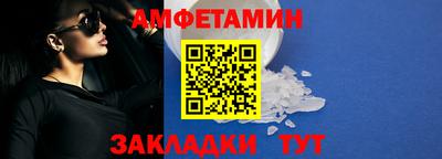 кокс Кинель