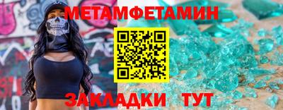 кокс Кинель