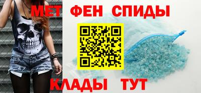jwh Кингисепп