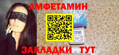 круглые Кимры