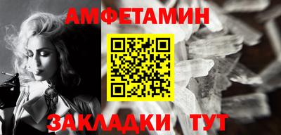 jwh Кингисепп