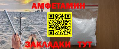 круглые Кимры