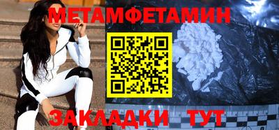 jwh Кингисепп