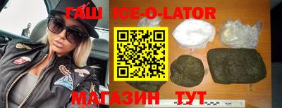 кокс Кинель
