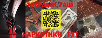 круглые Кимры