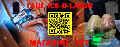 кокс Кинель