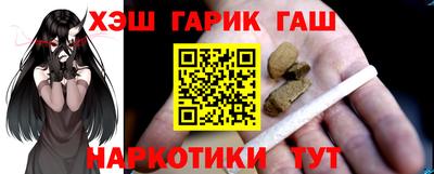 круглые Кимры