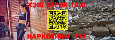круглые Кимры