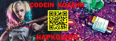 jwh Кингисепп