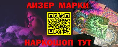кокс Кинель