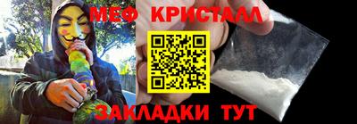 jwh Кингисепп